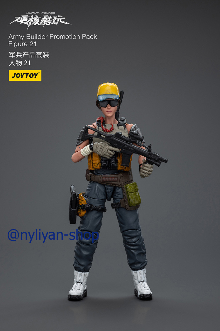 JOY TOYS JT9671 1/18 Army Builder Promotion Pack Figure 21 For 3.75 »Figure Toy