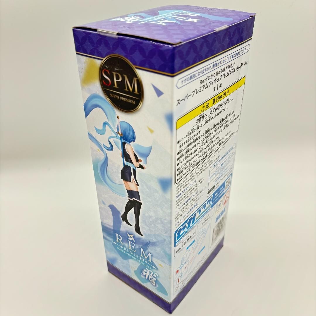 SEGA Re:Zero REM KUNOICHI SUPER PREMIUM FIGURE Japanese anime manga Prize items