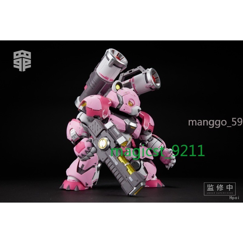 MS GENERAL Sin Series Mechakuma 1/10 Action Figure Assembly Model Kit Gift New