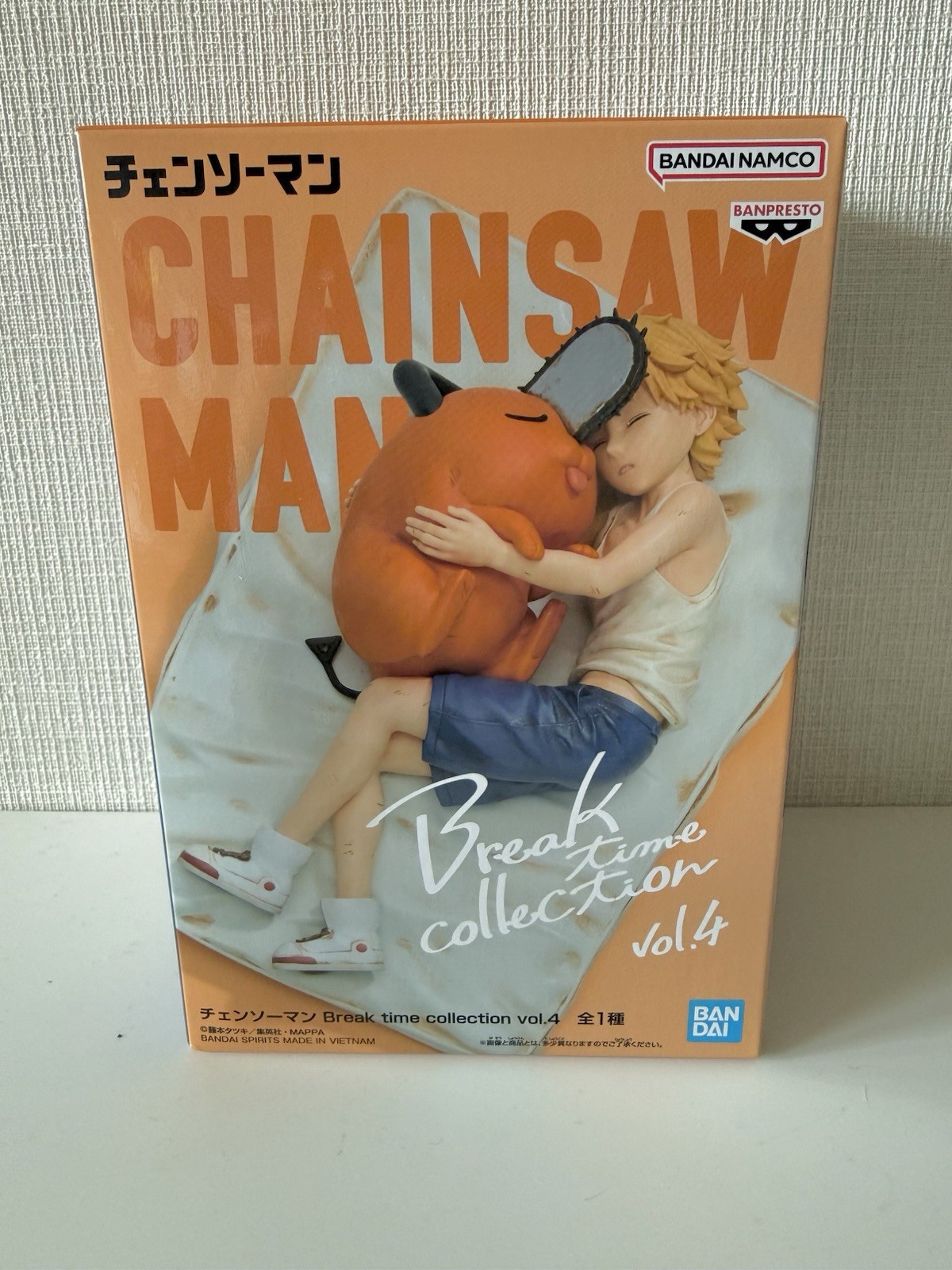 Rare!! Chainsaw Man Denji Pochita Figure Break Time Collection Vol.4