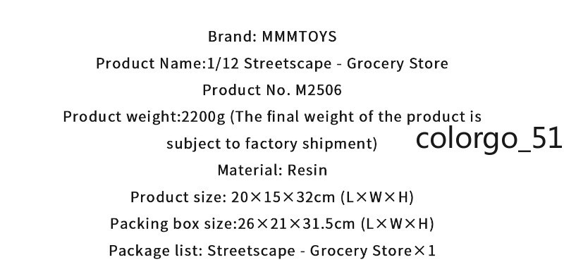 Mmmtoys 1/12 Street Scene Store Figure Model Props Base Accessories Soldier 32CM