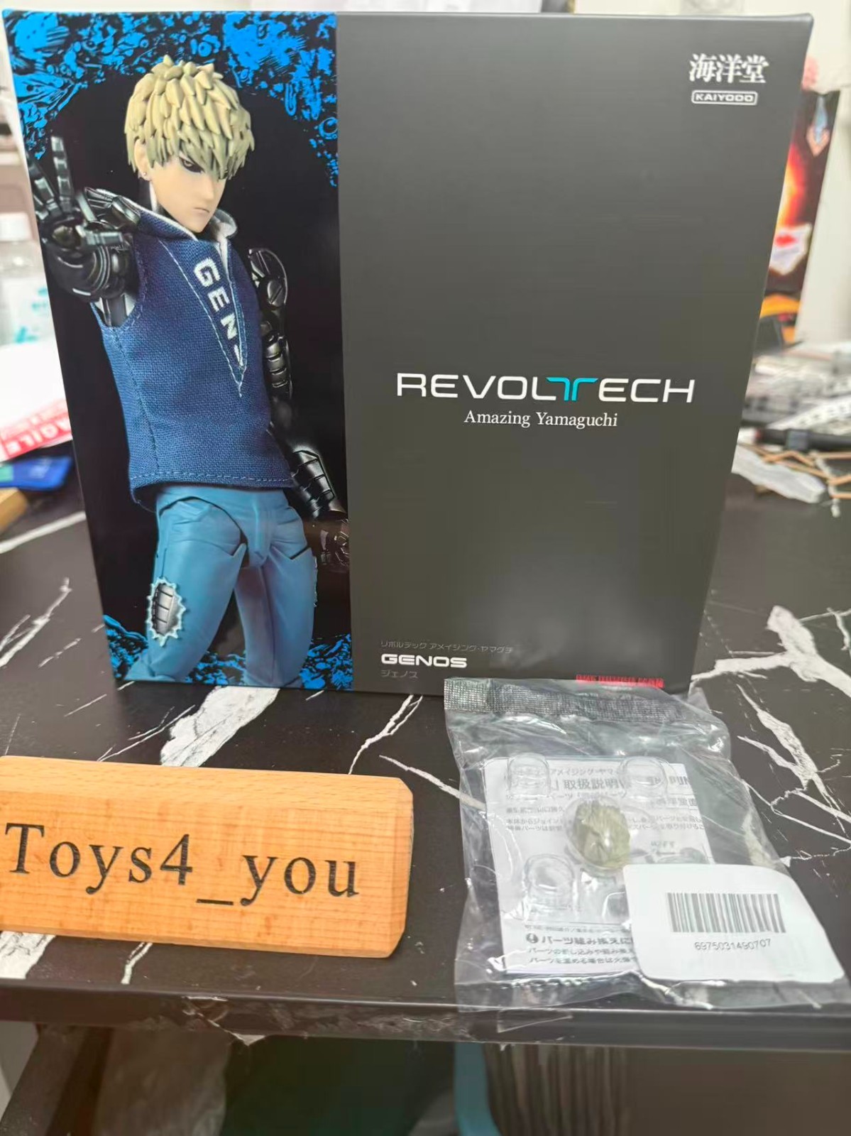 Kaiyodo Revoltech Amazing Yamaguchi One Punch Man GENOS with Bonus Parts New