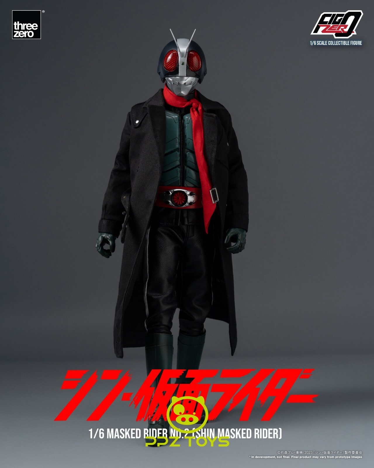 threezero 1/6 Figzero Shin Kamen Masked Rider No.2 Action Figure 3Z04880W0