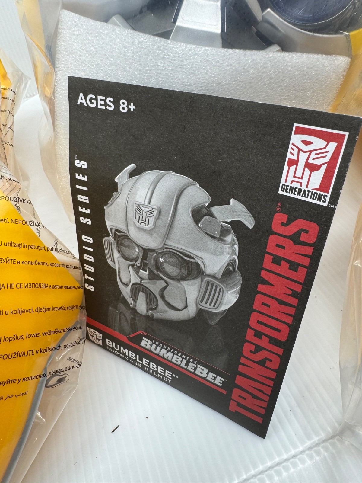 Transformers Bumblebee Showcase Helmet Bluetooth Target Exclusive