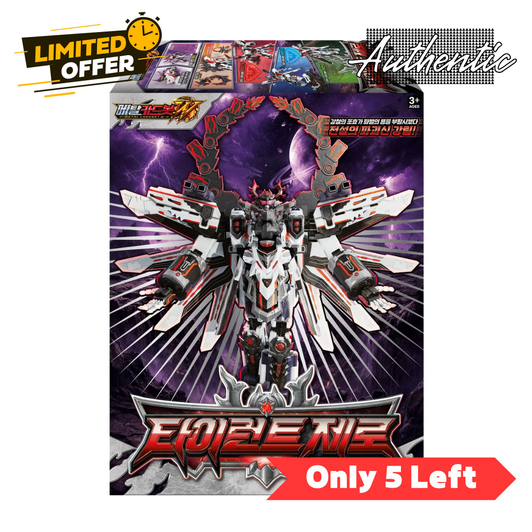 Metal Cardbot W « Tyrant Zero » – The Ultimate Colossal Black Dragon Emperor K-toy