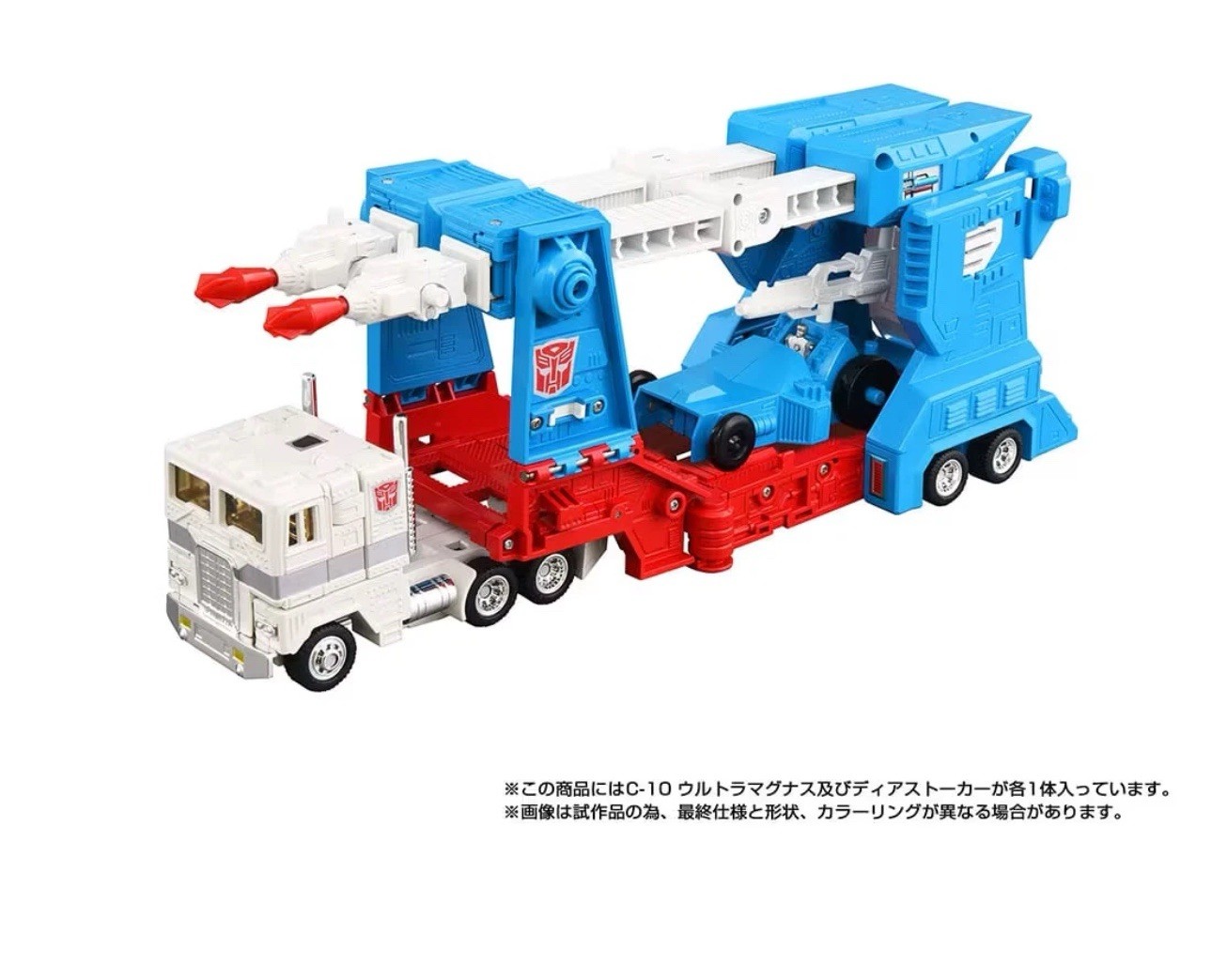 Transformers Missing Link C-10 Ultra Magnus Japan version