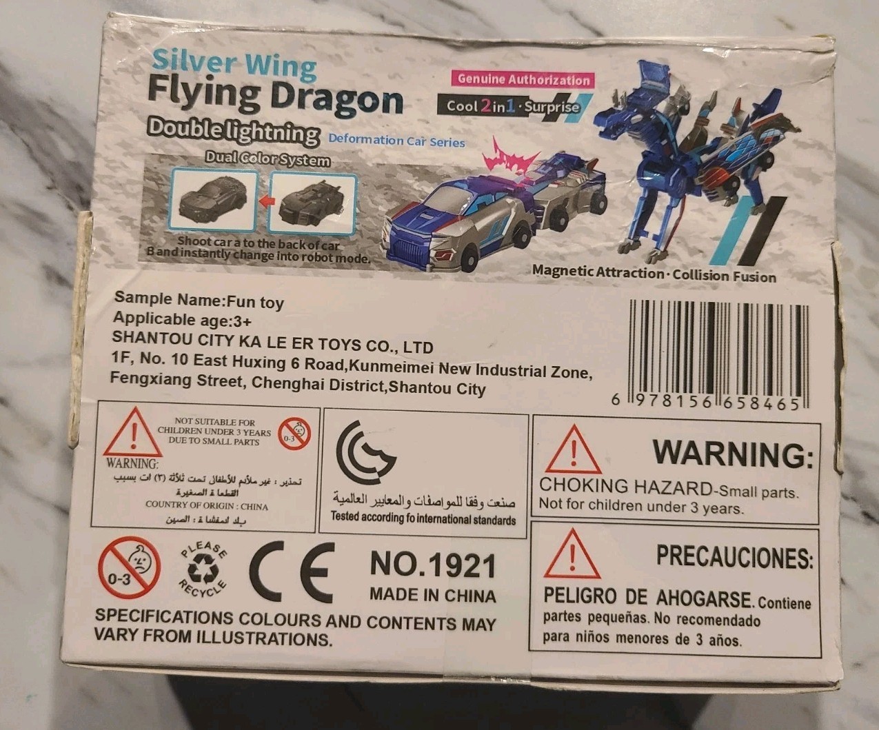 Silver Wing Flying Dragon Transforming Robot Action Figure-Opened(Minor Wear)