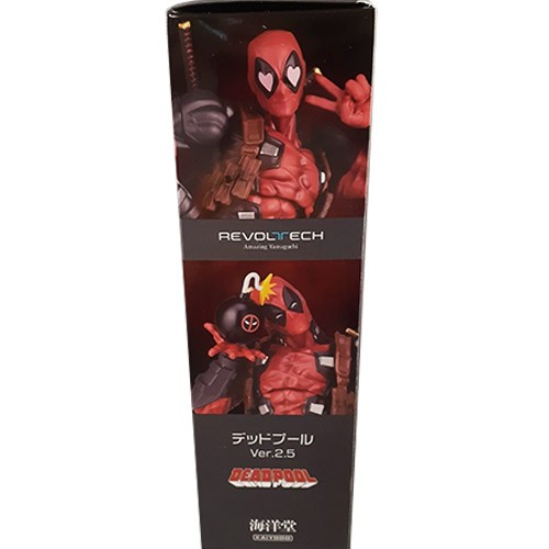 KAIYODO Deadpool Red Ver.2.5 Revoltech Amazing Yamaguchi Action Figure Toy New