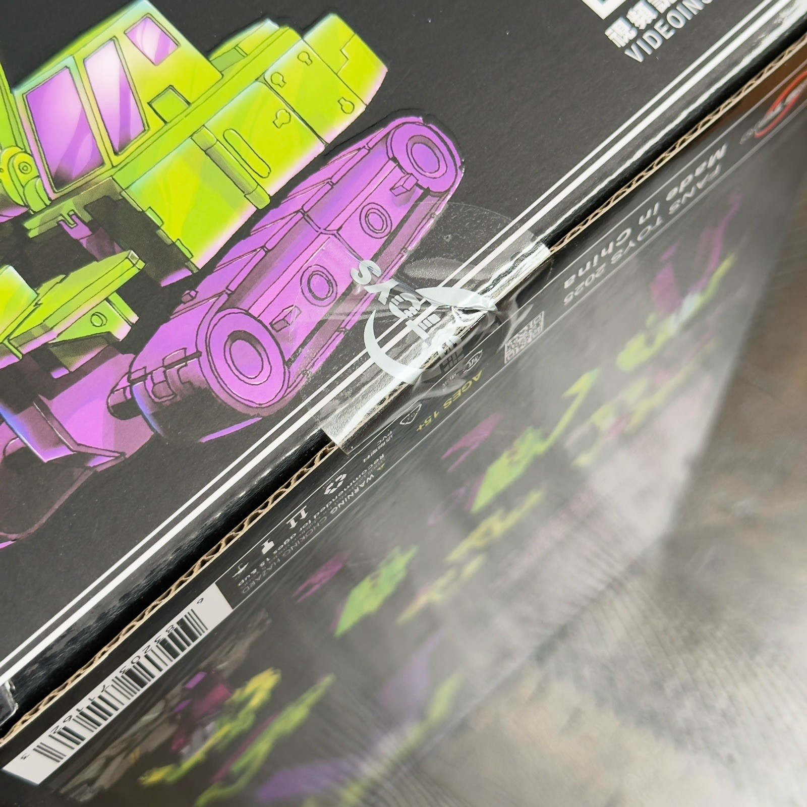 Fans Toys FT-32B FT32B Wright (Scavenger) MP Scale Transformers 🇺🇸