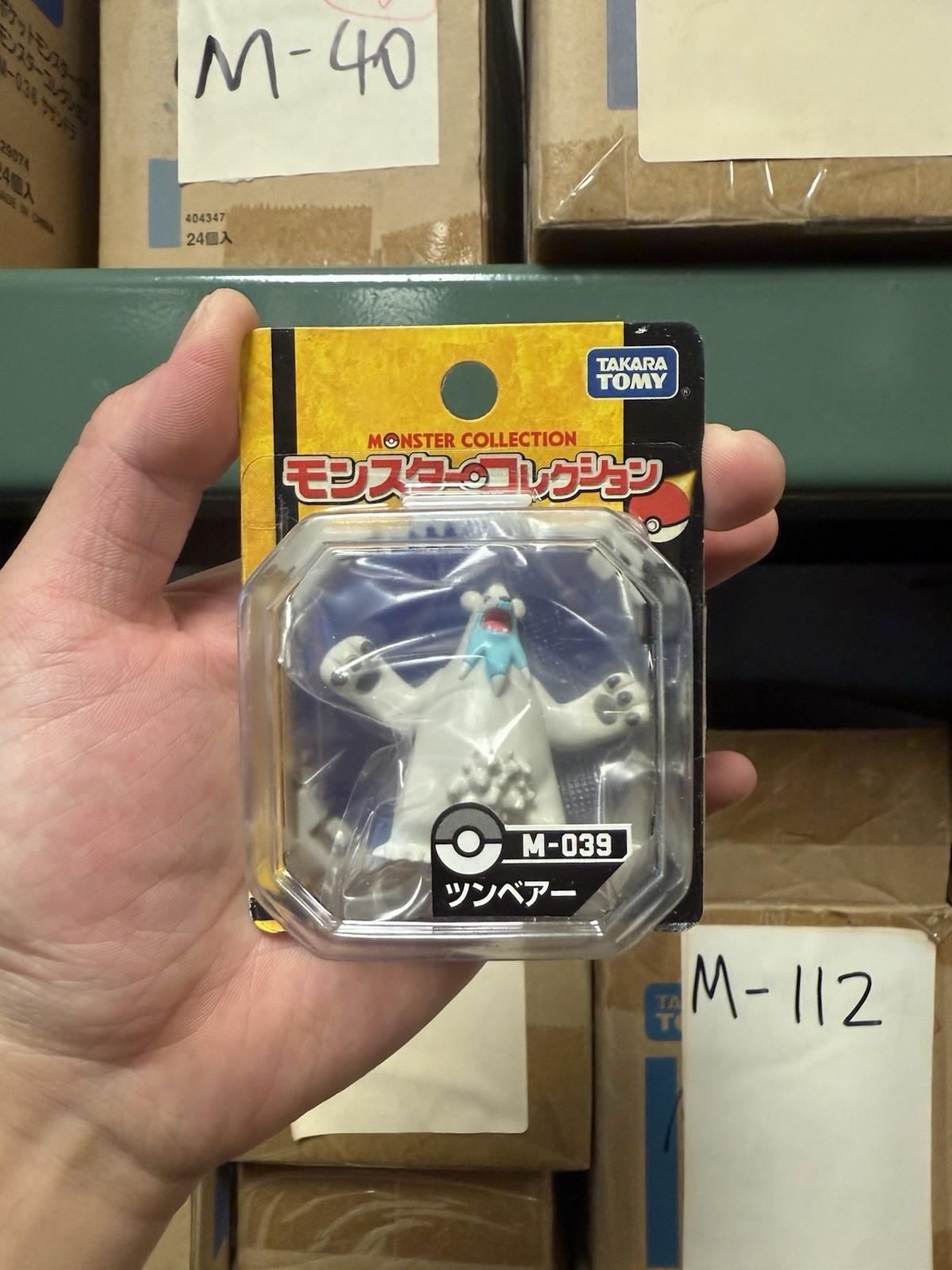 Takara Tomy Pokemon Monster Collection M-039 Beartic Figure Brand New Rare