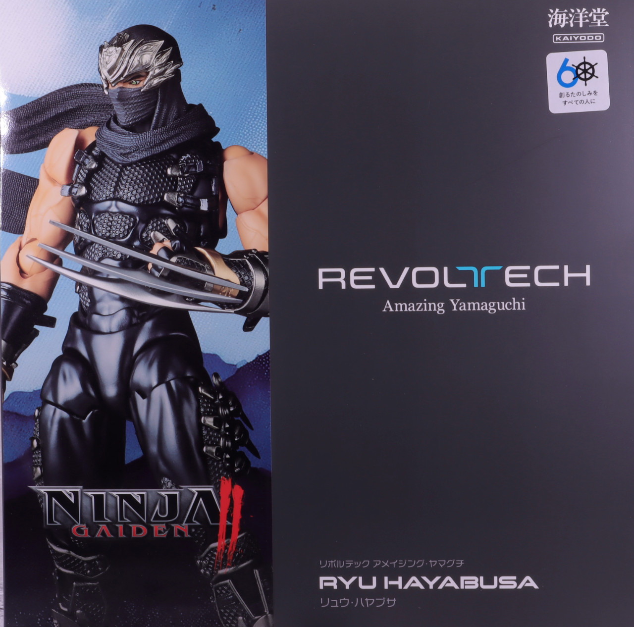 Kaiyodo Revoltech Amazing Yamaguchi Ninja Gaiden 2 Ryu Hayabusa (No Bonus Parts)