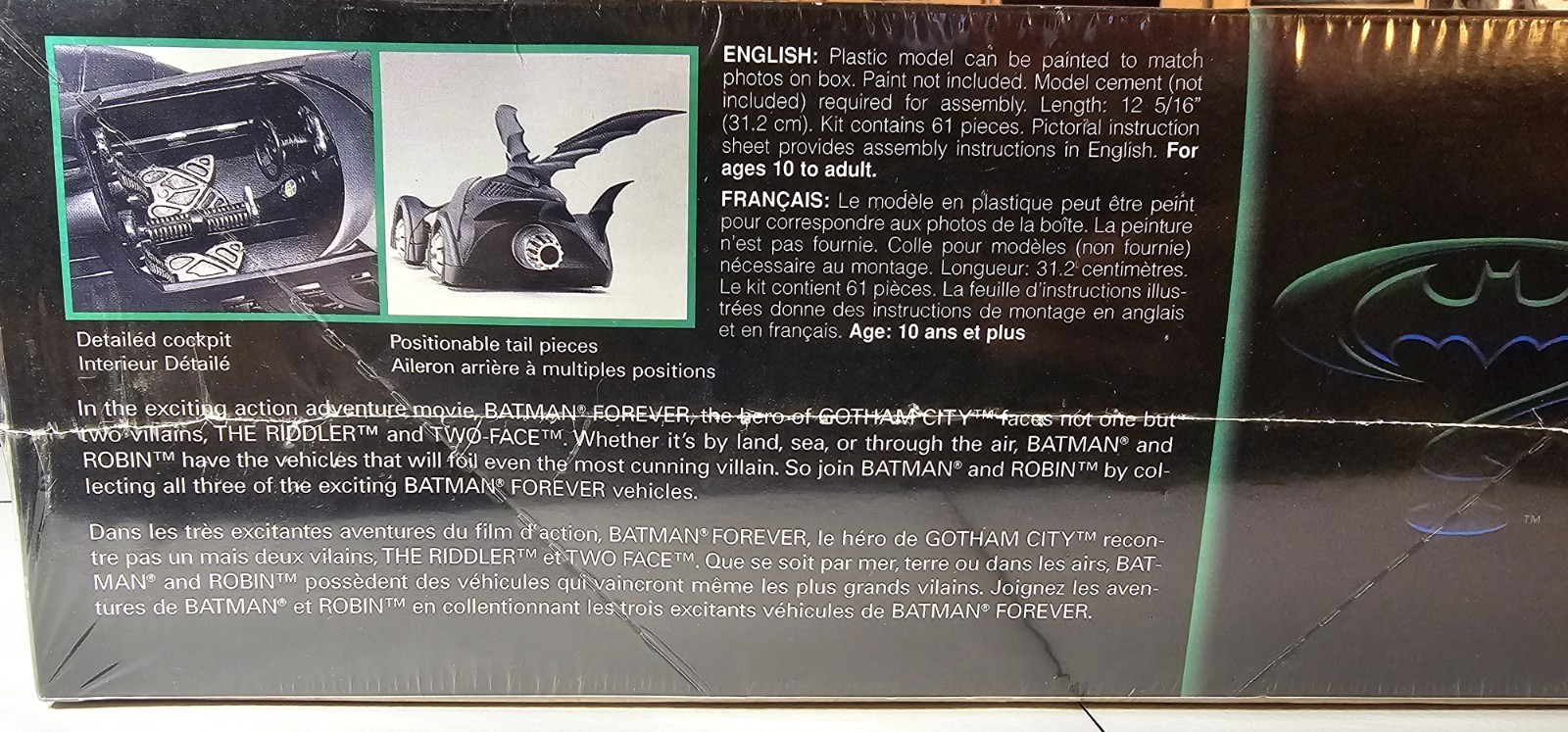 Revell Skill 2 Batmobile Batman Forever Scale 1:25 Model Kit 6720 Sealed