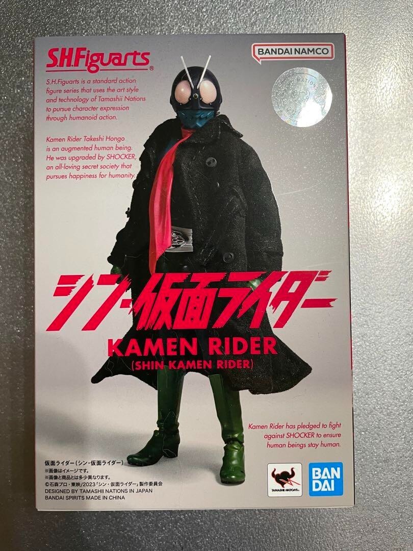 S.H.Figuarts Kamen Rider Shin Kamen Rider SHF SH Action Figure BANDAI JAPAN NEW