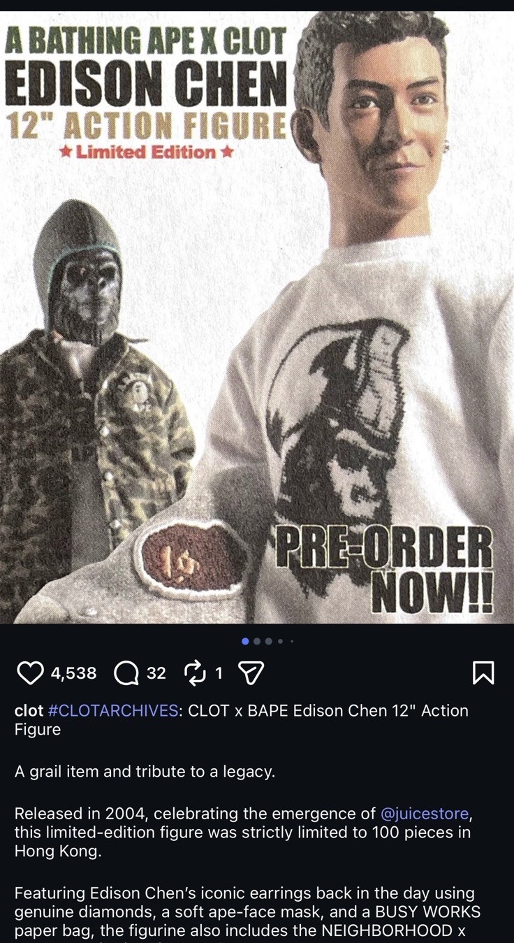 Limited Edition A Bathing Ape Bape Clot Edison Chen 12” Figure Used Of 100 2004
