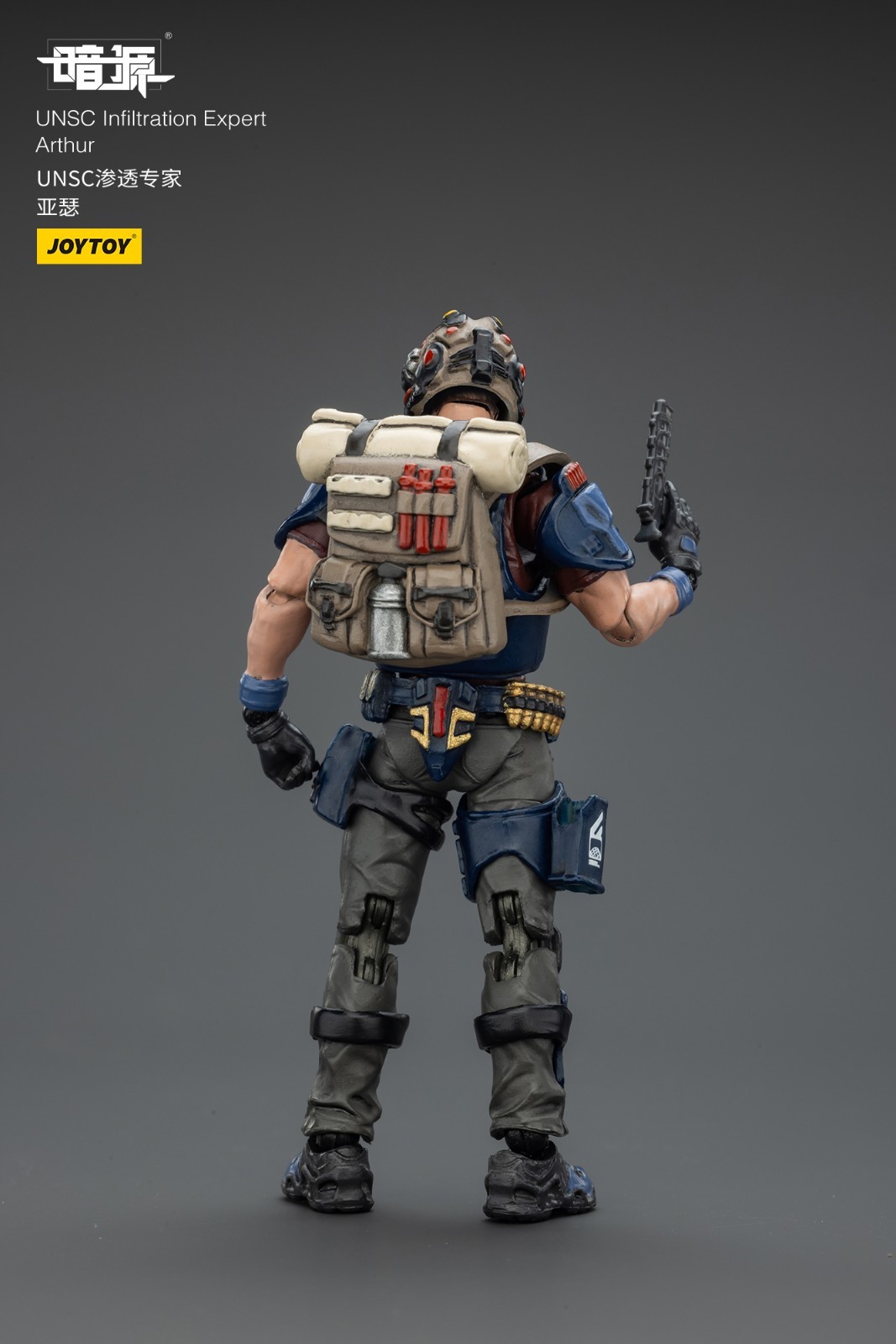 JOYTOY Dark Source 1/25 Action Figures UNSC Infiltration Expert Arthur Model