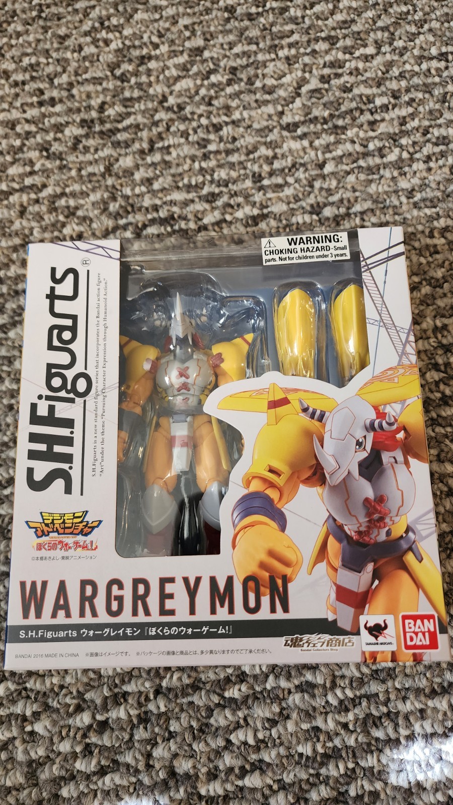 SH Figuarts Wargreymon Bandai Tamashii Nations Digimon
