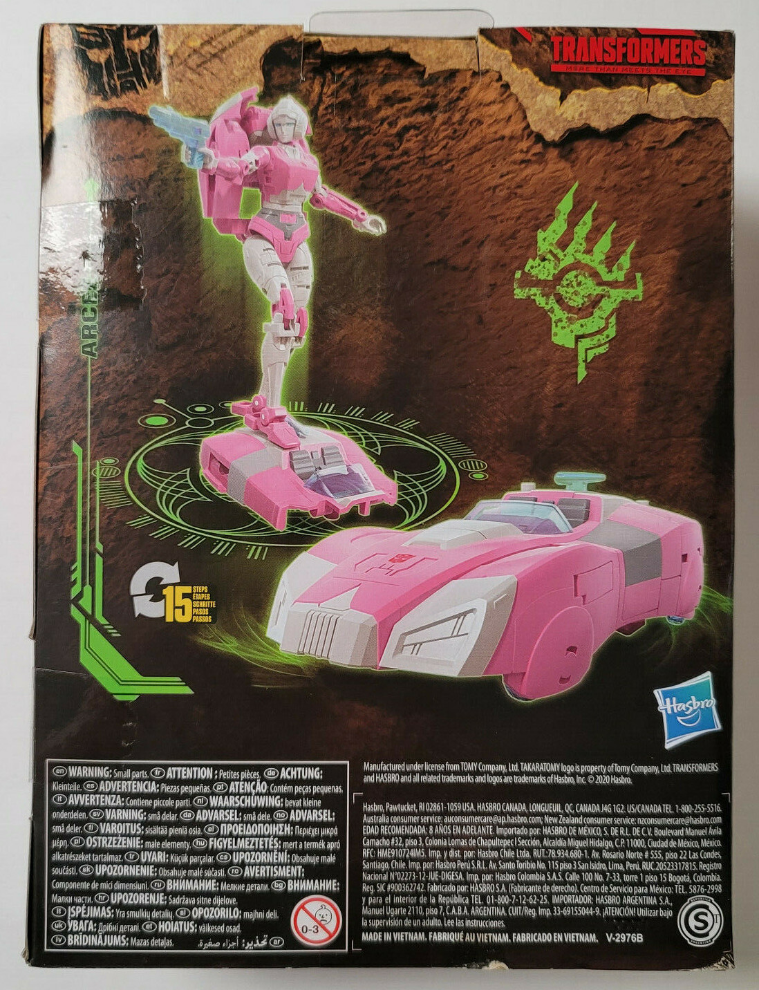 Transformers Kingdom War For Cybertron Action Figure Deluxe Class ARCEE