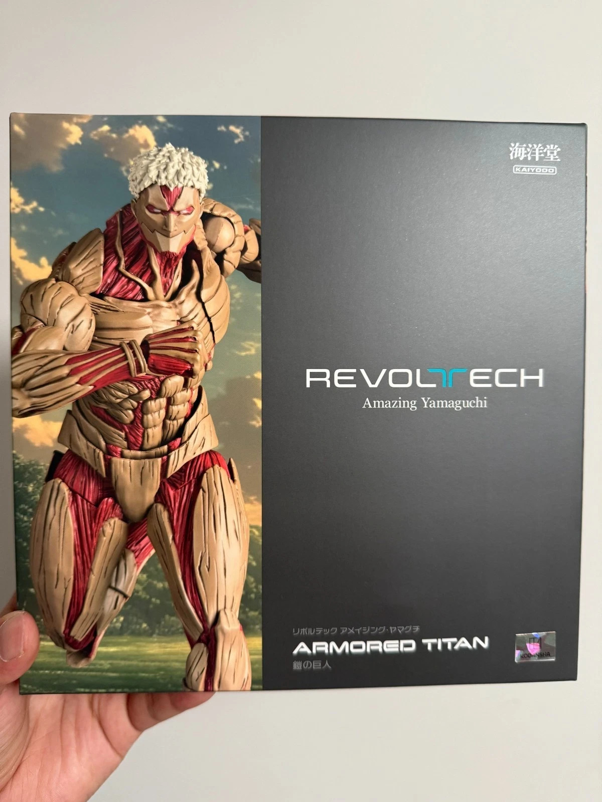 Armored Titan Attack on Titan Amazing Yamaguchi Revoltech Action FIgure