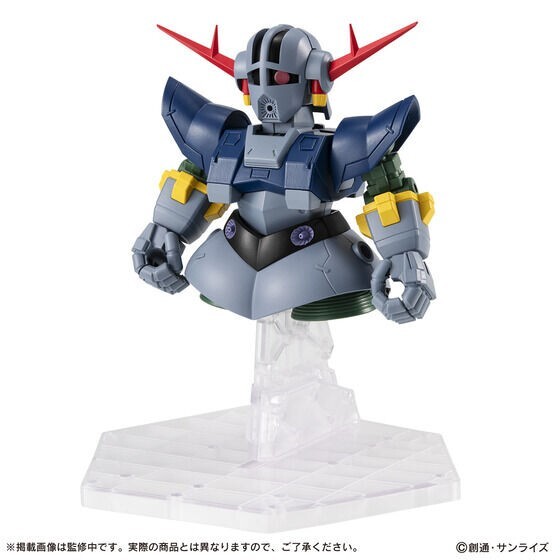 NEW Bandai Mobile Suit Ensemble EX51 Perfect Zeong 14cm Action Figure Japan