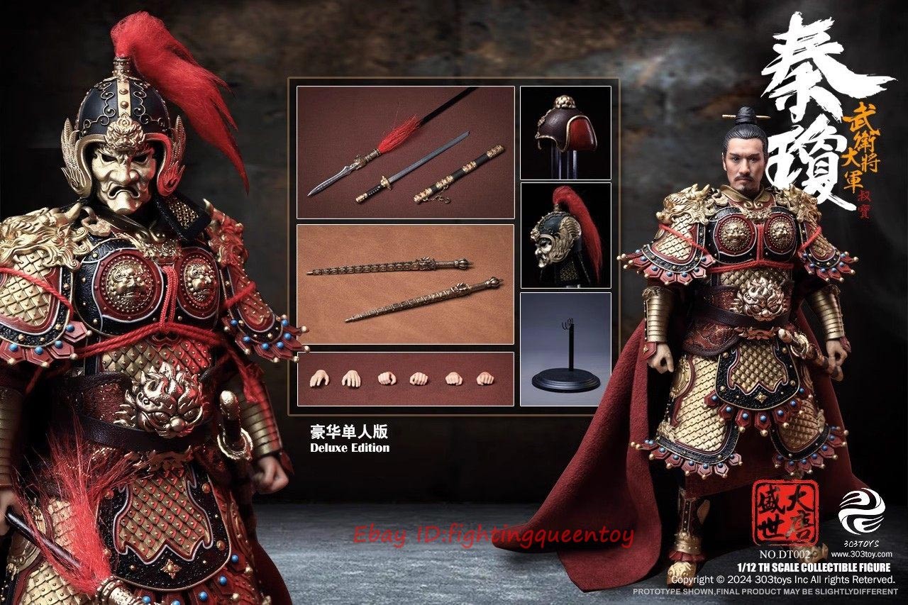 303TOYS DT002 Tang Dynasty General Qin Qiong Deluxe Ver 1/12 Male Figure Toys