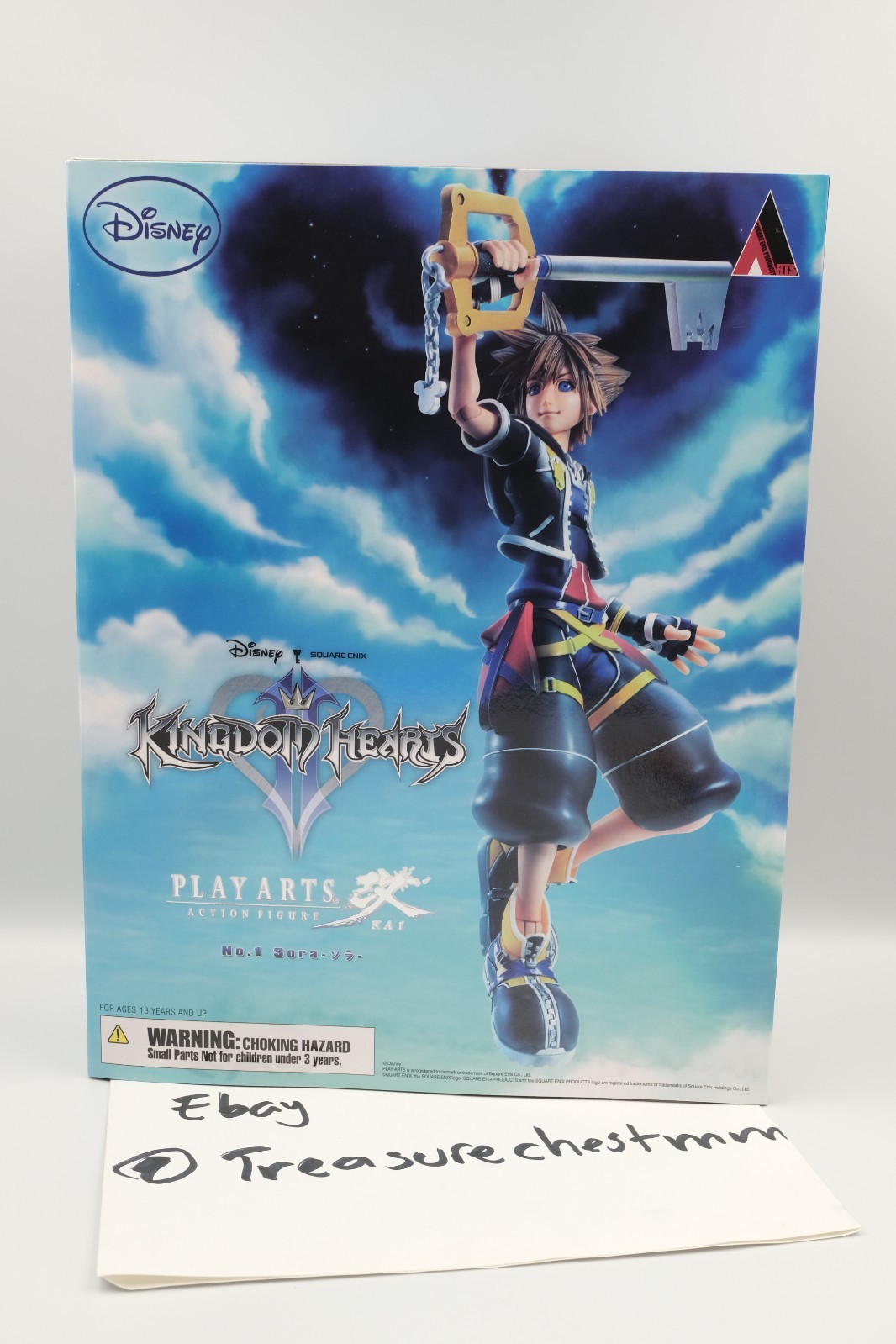 Play Arts Kai Kingdom Hearts 2 II Sora Final Form No. 1 Square Enix US Seller