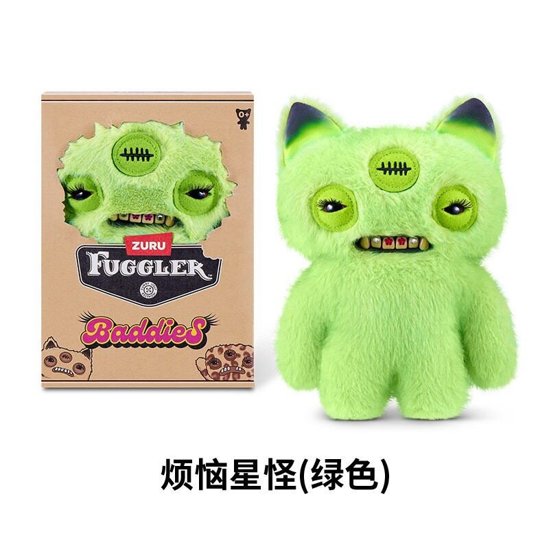 FUGGLER Baddies Series Cute & Sassy Group Trendy Plush Toys 9in plush doll new