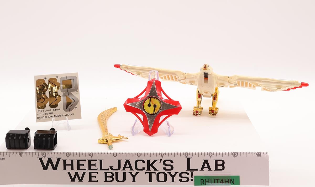 Pradera Super Muteki Shogun Ninja Sentai Kakuranger 1994 Bandai Action Figure