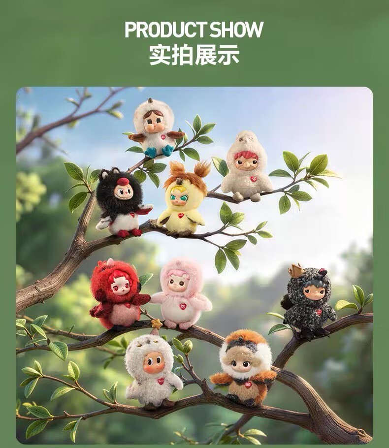 A Dawn Duet-Dear Birds Series Plush Pendant Blind Box Figure Toy