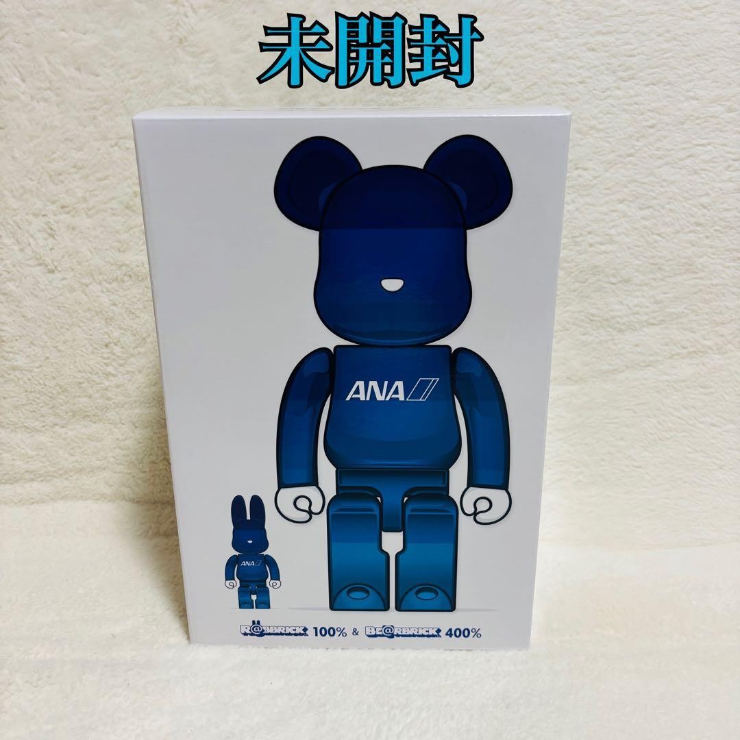 Medicom Toy ANA Chrome Gradation R@BBRICK 100% & BE@RBRICK 400% Figure