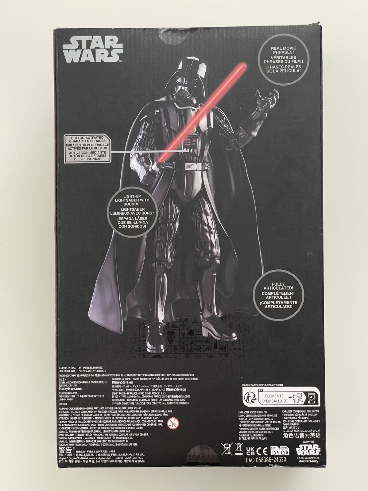 Disney Star Wars Darth Vader Talking Action Figure NEW!