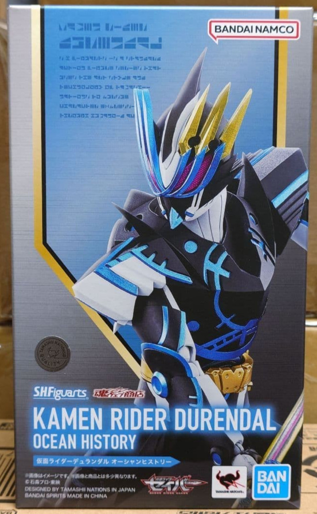 S.H.Figuarts Kamen Rider Durendal Ocean History 150mm Figure Bandai