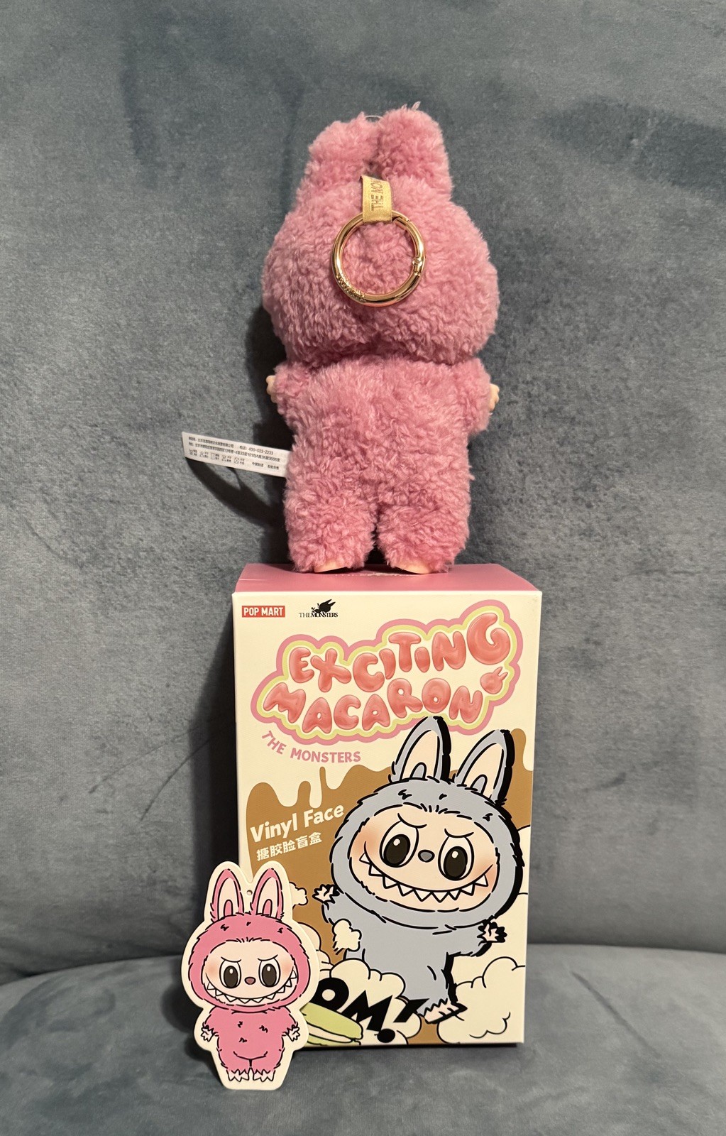 Authentic POP MART Labubu Exciting Macaron Vinyl Plush Opened Box – Lychee Berry
