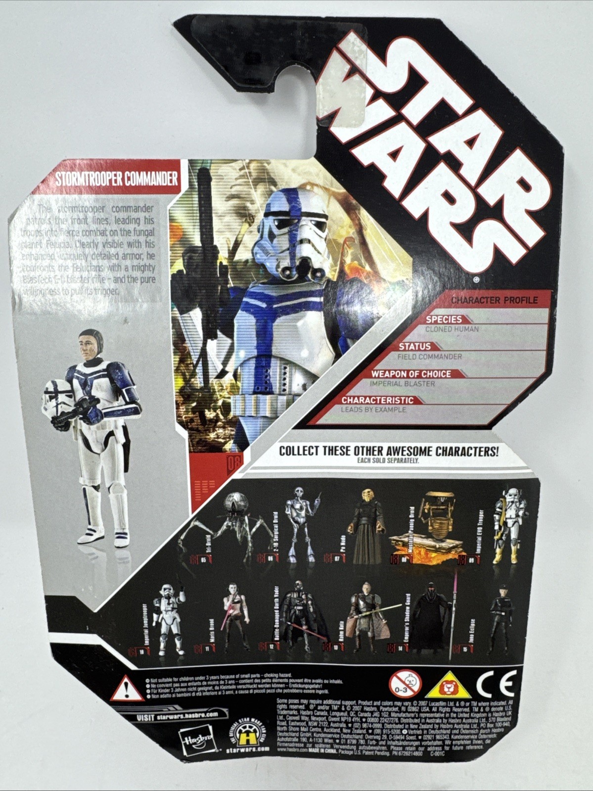 Star Wars Stormtrooper Commander Figure Force Unleashed Xbox PlayStation