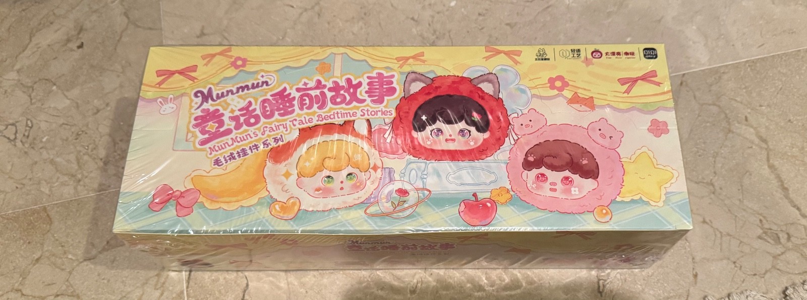 Baby Three Full Sealed Case Mun Muns Fairytale Bedtime Stories