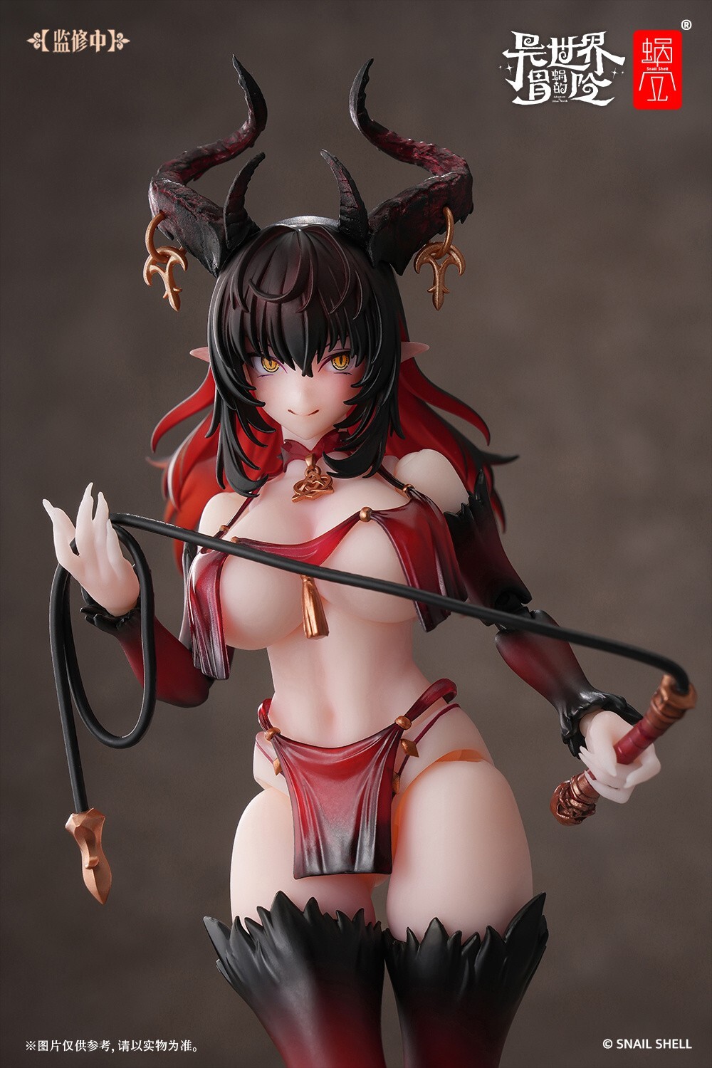 [PRE-ORDER] Snail Shell RPG-01SP Succubus Lustia Second Phase 1/12 Action Figure