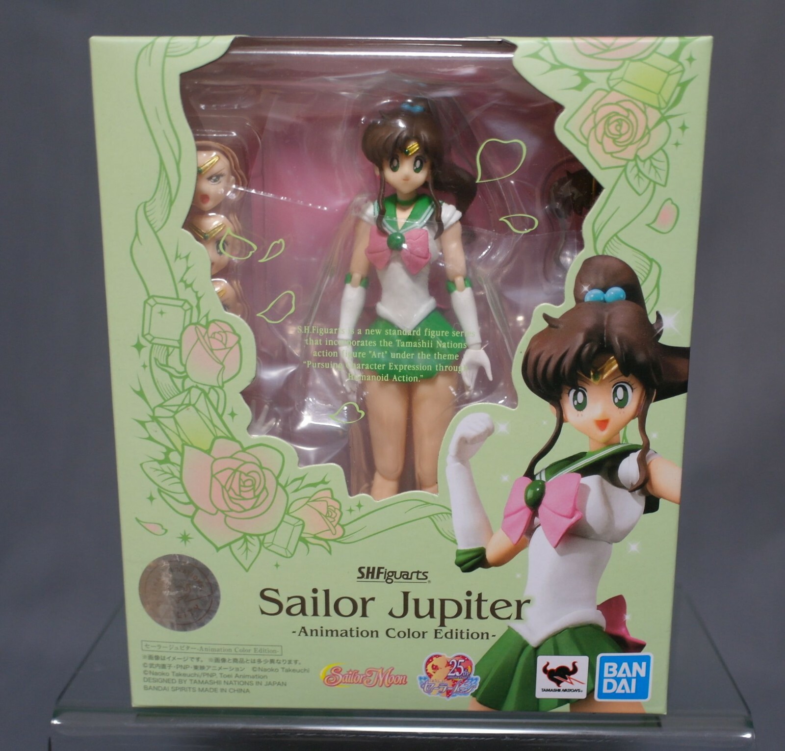 S.H.Figuarts Sailor Jupiter Animation Color Edition Sailor Moon BANDAI (C1)