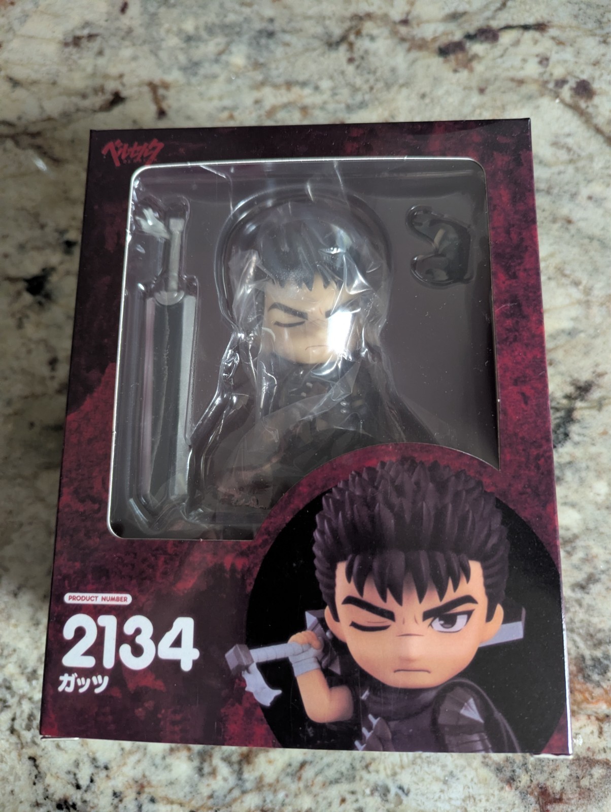 Berserk Guts Action Figure No. 2134 Armor Nendoroid Model Doll