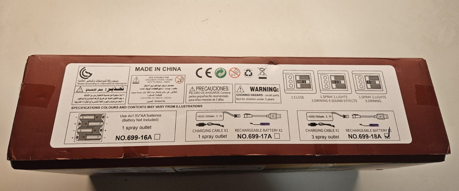 Simulated Retro Train Model 16 Pcs Electric Steam Train NO.699-18A (Open – Box /