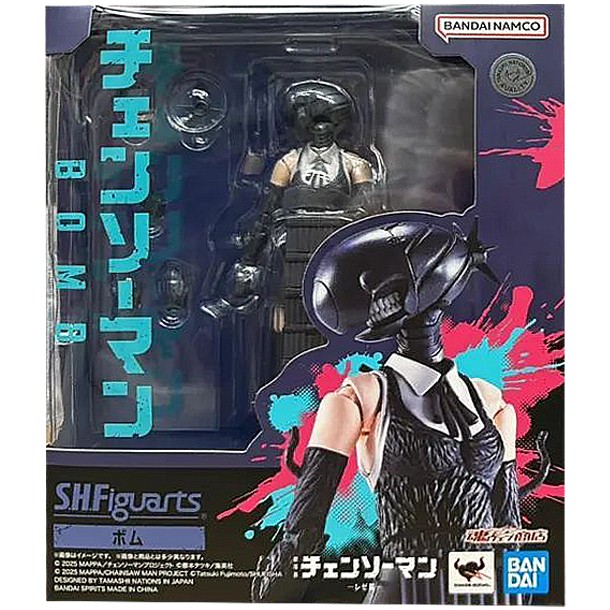 In-stock Bandai S.H.Figuarts Bomb « Chainsaw Man »