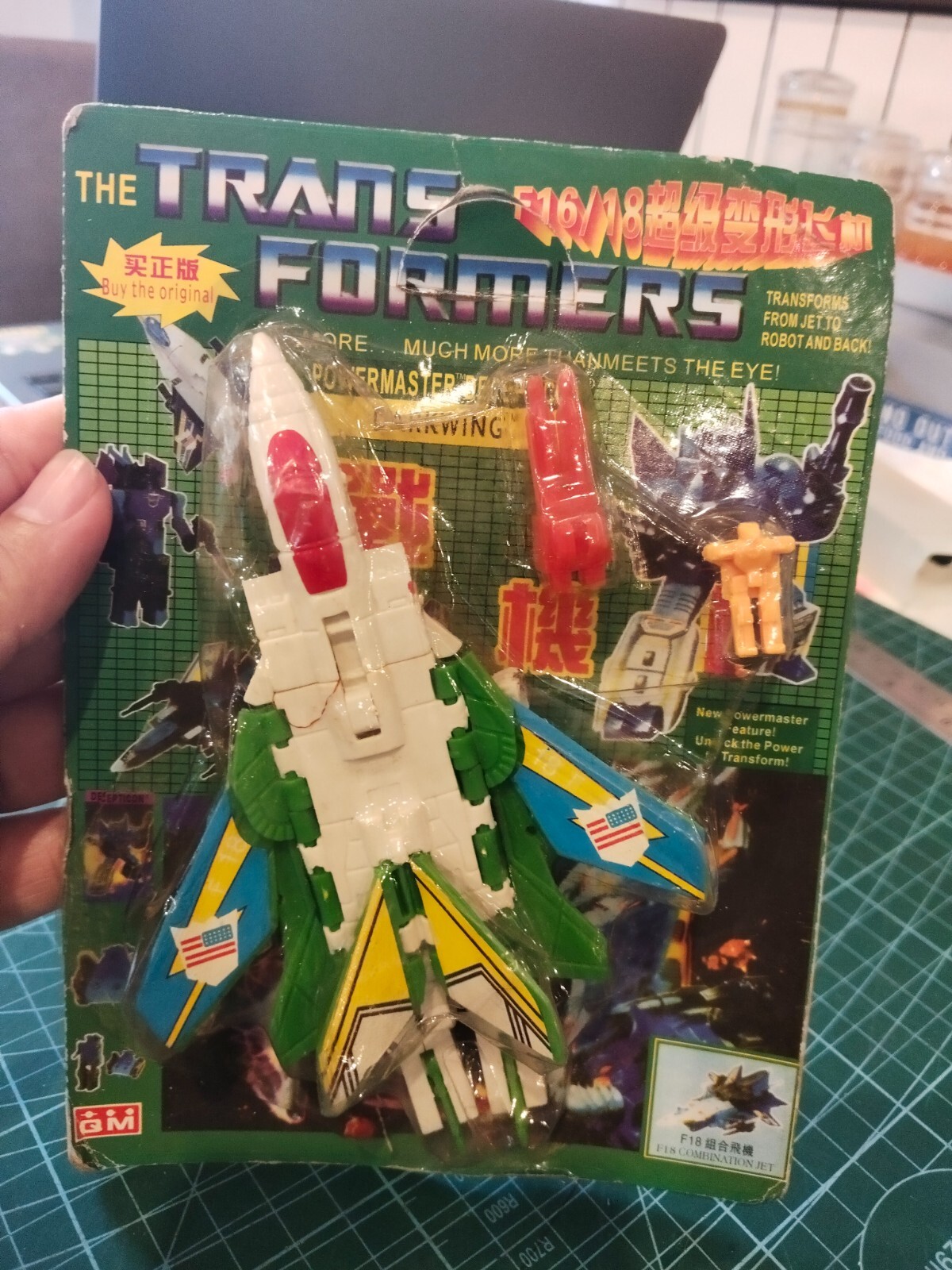 Vintage KO Bootleg Transformers G2 Powermaster DARKWING & THROTTLE / HYDRA