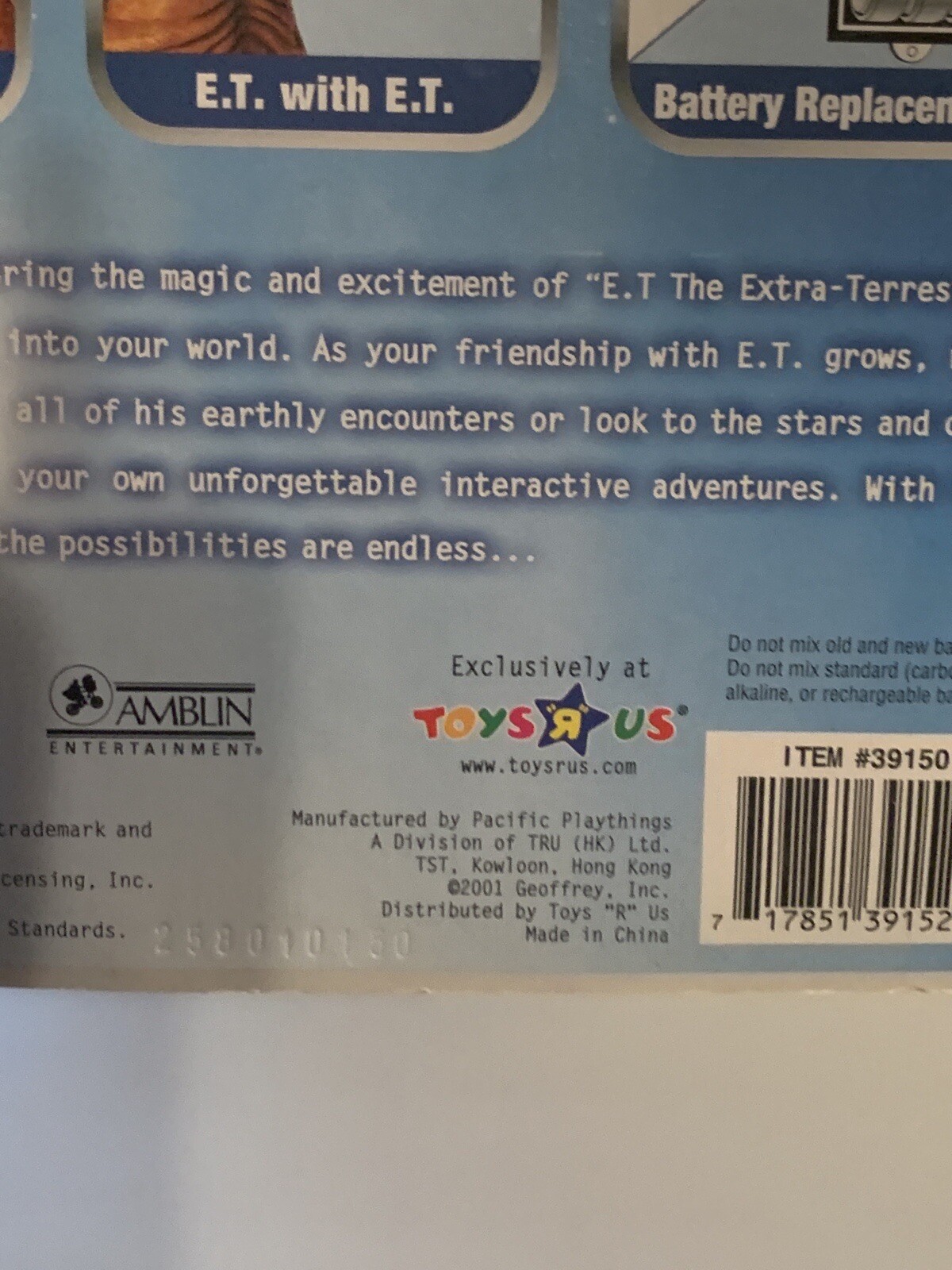 Vintage E.T. Gertie Interactive Action Figure Toys R Us Exclusive 2001