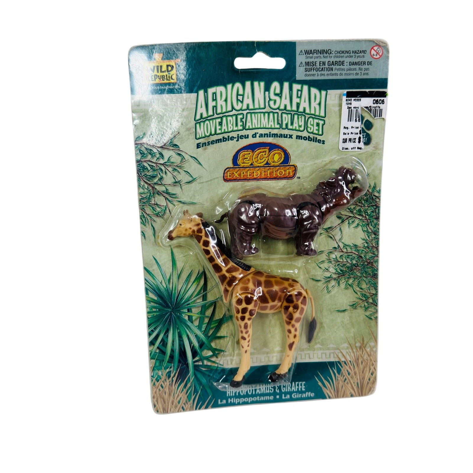 Wild Republic African Safari Movable Animal Play Set Eco Expedition