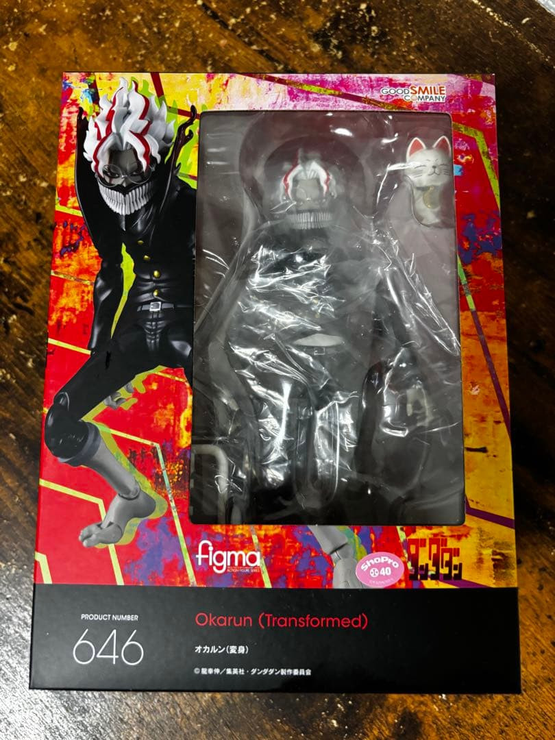 Figma Okarun Transformed Dandadan Action Figure Good Smile Company Japan Used