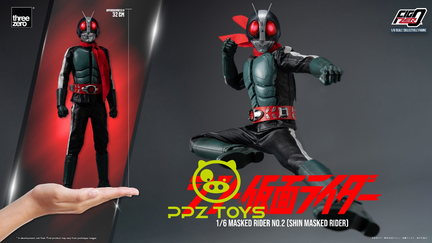 threezero 1/6 Figzero Shin Kamen Masked Rider No.2 Action Figure 3Z04880W0