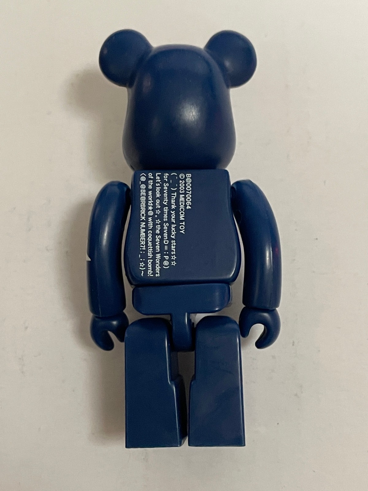 VINTAGE 2003 Medicom Toy BE@RBRICK Series 7 FLAG AUSTRALIA 100% Figure S7 Rare