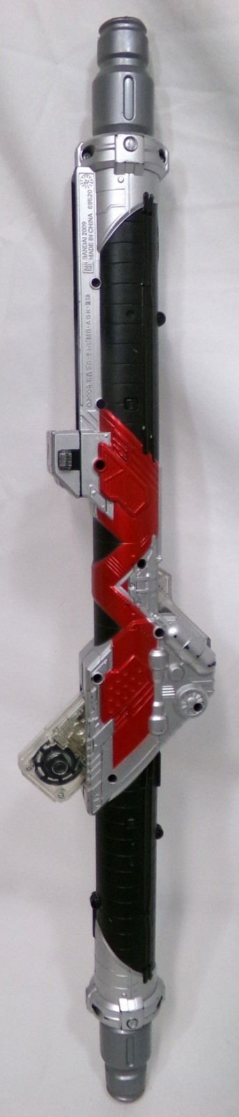 Bandai Kamen Rider W DX Metal Shaft Complete Roleplay Prop