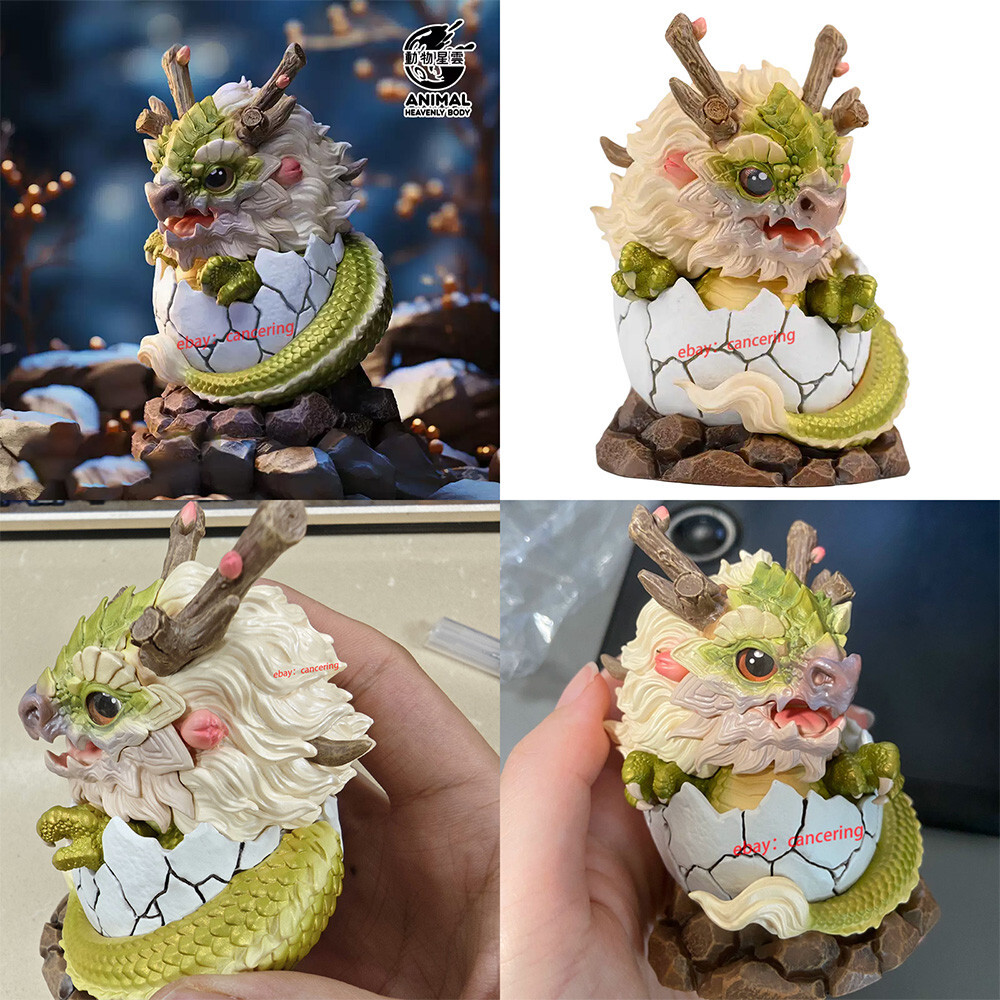 ANIMAL HEAVENLY BODY Dragon Egg Series – Chinese Dragon Egg Static Resin Model