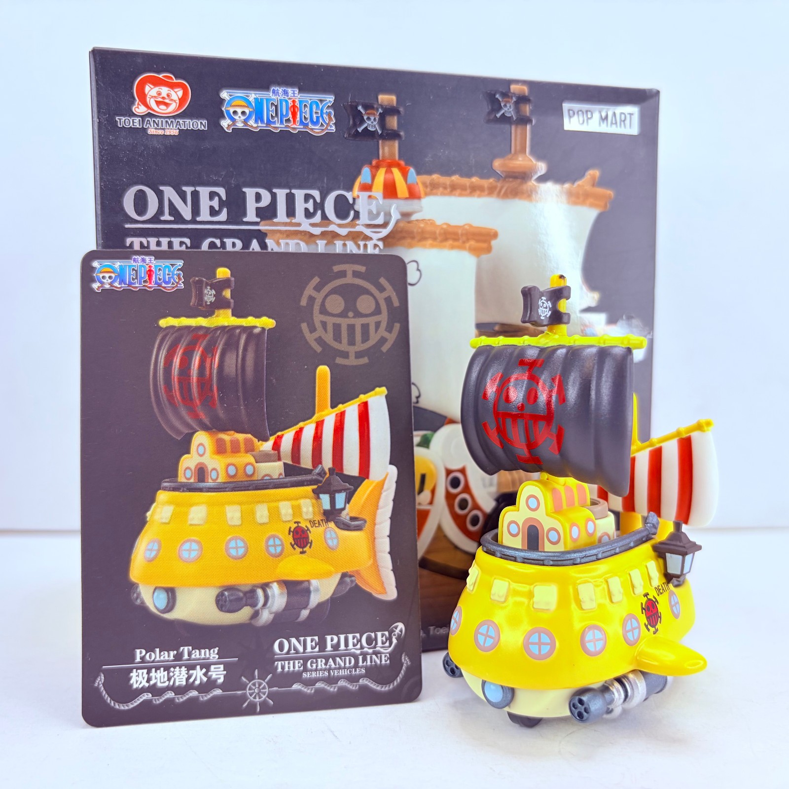 POP MART One Piece The Grand Line Series Heart Pirates Ship Figure – Polar Tang