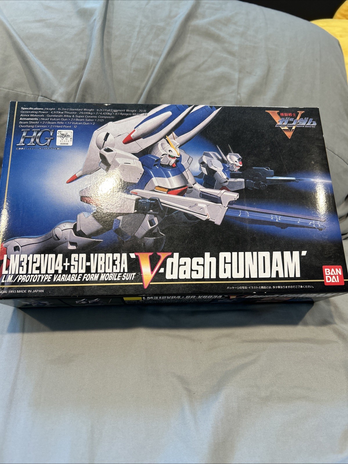 Brand New Sealed 1/100 V Gundam LM312V04 + SD-VB03A V-Dash HG