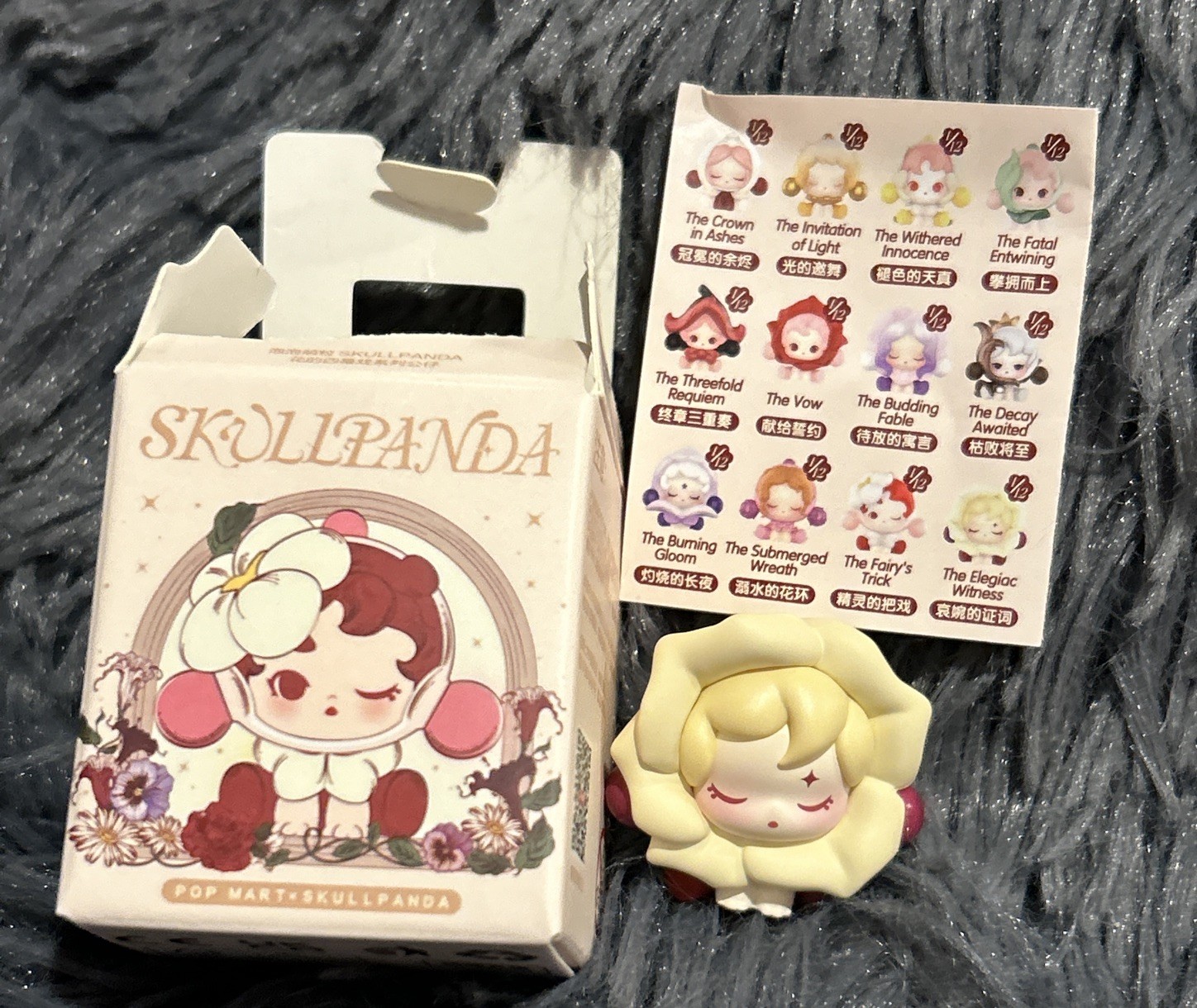 Authentic Pop Mart Skullpanda Petals In Four Acts Pop Bean The Elegiac Witness